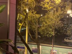 -九牧鱻·渝老鬼重庆火锅(人民路店)