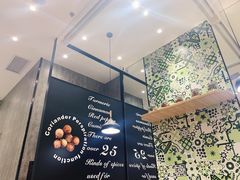-CoCo壱番屋