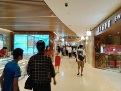 -北京SKP