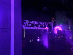 -Global酒吧(五道口店)