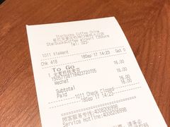 -星巴克(江北机场店)