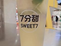 暴打超柠茶-7分甜(南京仙林金鹰店)