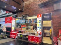 -自助火锅筷乐食代自助餐厅(金辰店)