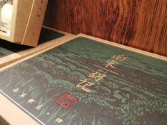 -南宋胡记(杭州体育场路店)