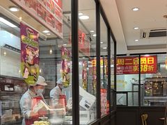 -味多美蛋糕(西安门店)
