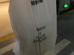 -7分甜(栖霞万谷慧店)