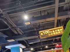 -老街鱼嘴巴(坡子街老店)