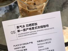 -USTC1958东区·by UNILAB