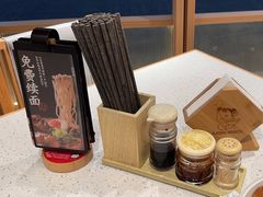 -味千拉面(广州白云机场T1西二店)