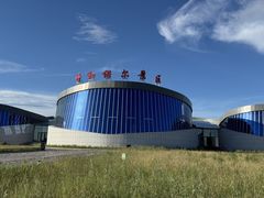 -呼和诺尔旅游景区