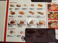 -城市大道红炉披萨烘焙坊