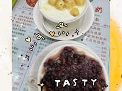 -义顺牛奶公司(板樟堂店)