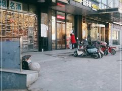 门面-味多美蛋糕(大红门店)
