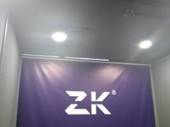 -Skay•射箭馆•弓箭娱乐(体育西店)