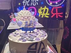 -海底捞火锅(外滩店)