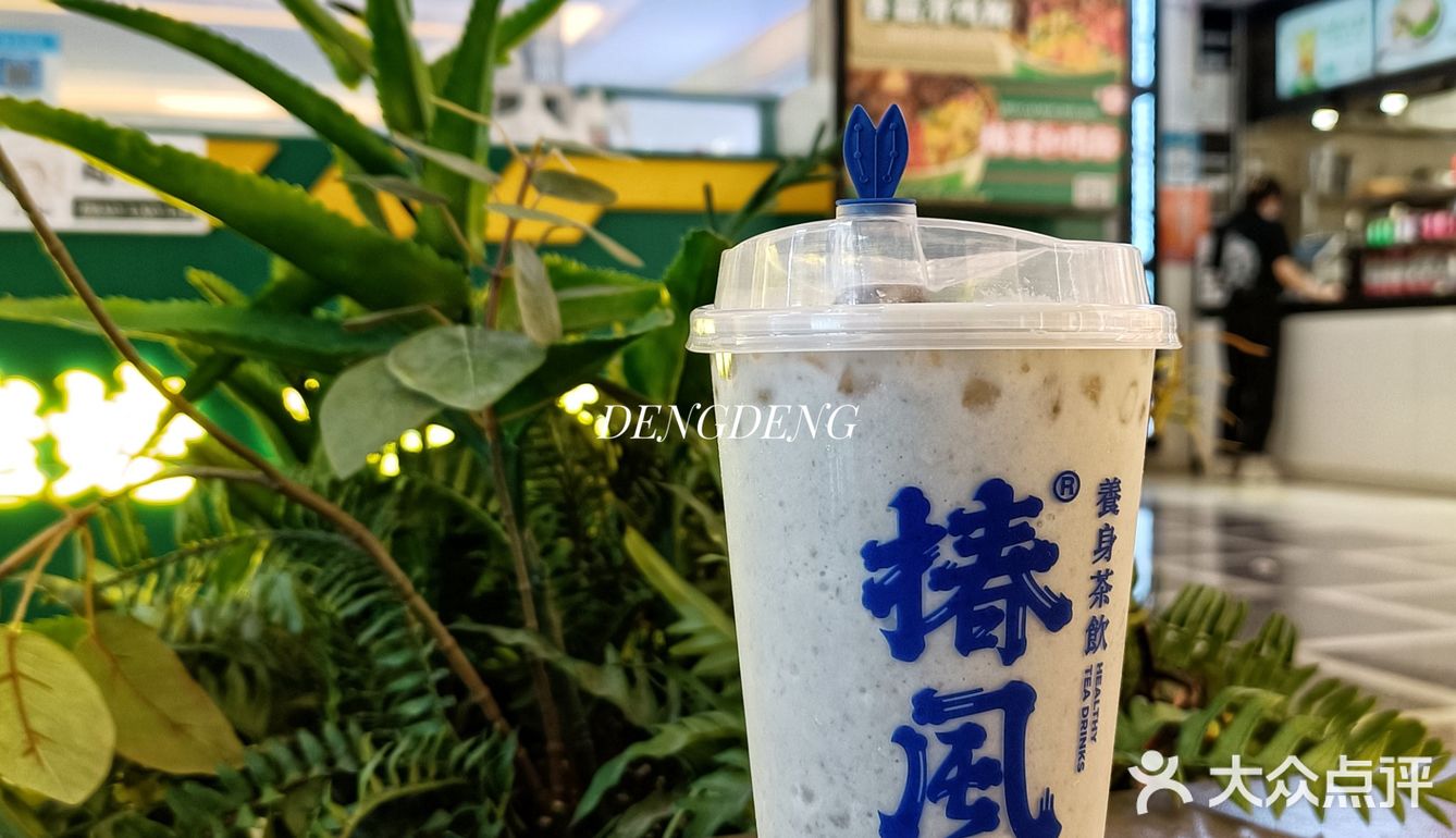 吃完烧烤来杯绿豆牛乳冰～
