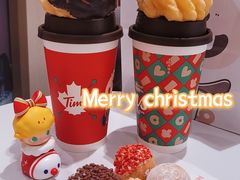 -Tims天好咖啡·贝果(东方广场店)