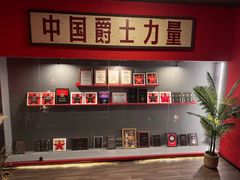 -JZ Club 爵士酒吧(上海店)
