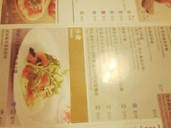 菜单-翠华餐厅