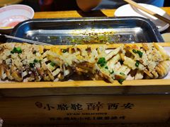 -福苗小骆驼烧烤(莲湖路店)