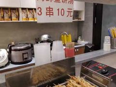 -传闻来紫菜包饭·打糕(西塔韩百店)
