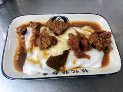 秘制牛腩肠-银记肠粉店(北京路店)