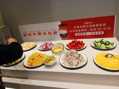 -豪享来中西餐厅(隆昌店)