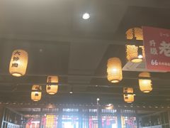 -帝一铭家宴(板塘店)