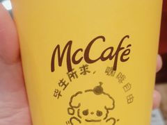 -麦当劳(永泰餐厅)