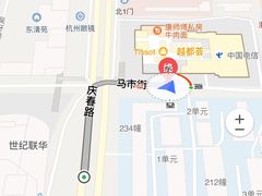 -至潮影城(庆春路锦和大厦店)