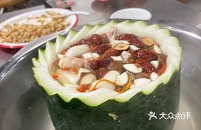 Cooling Winter Melon Chicken Pot