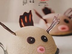 -肆月河豚·新淮扬(金融街店)
