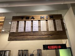 -成川茶店·潮汕工夫浓茶(万象店)