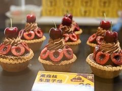 -国芳中心