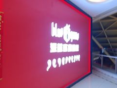 -BlueGame深蓝密室逃脱真人NPC(京投港·长阳店)