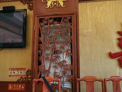 -峨嵋酒家(地安门店)