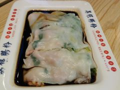 -荔银肠粉·非遗手藝(夫子庙店)