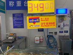 -麦德龙(京顺路商场店)
