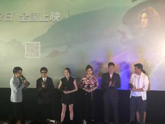 -英皇电影城(英皇集团中心IMAX店)
