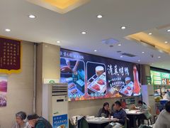 -紫光园(劲松店)