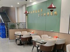 -鑫渔港海鲜本地菜·山海关浑锅(东戴河店)