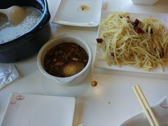 -嘉和一品粥(政府街店)