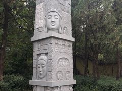 景点-千佛山风景名胜区