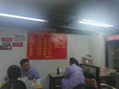 -四川老牛麻辣烫(北门桥店)