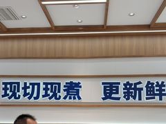 -粉小主·贵州酸汤牛肉粉(南京仙林金鹰店)