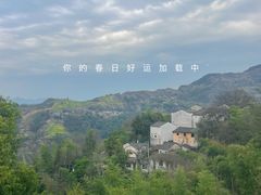 -石潭村