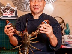 -酌宴府The China Club·广州万富希尔顿酒店(云城东路店)