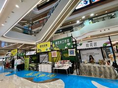 -合景·悠方(成都店)