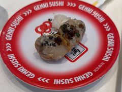 -元气寿司(益田假日广场店)
