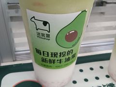 -迷客夏Milksha(合肥步行街首店)